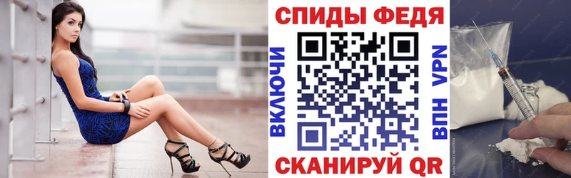 АМФ 97%  купить наркотик  Рузаевка 