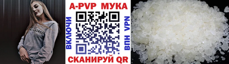 hydra как зайти  Рузаевка  А ПВП СК 