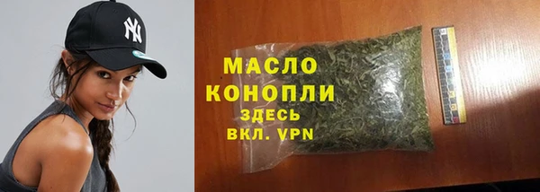дурь Арсеньев
