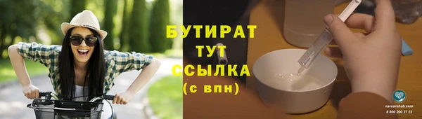 дурь Арсеньев