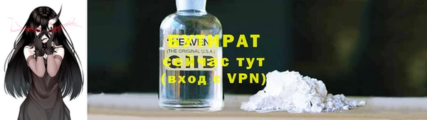 дурь Арсеньев