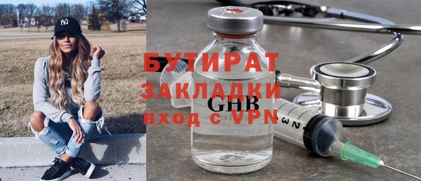 дурь Арсеньев