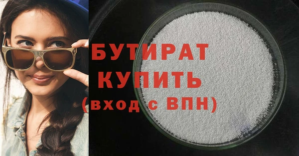 COCAINE Пересвет