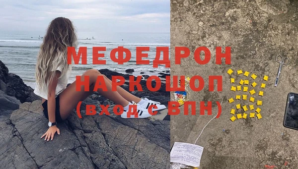 дурь Арсеньев