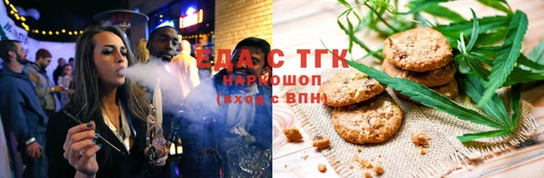 дурь Арсеньев