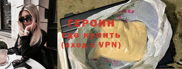 дурь Арсеньев