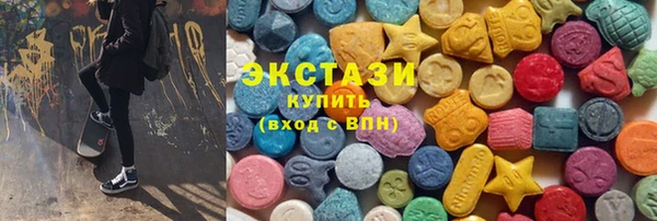 стаф Аркадак