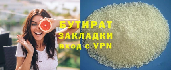 apvp Пестово