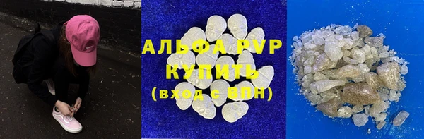 дурь Арсеньев