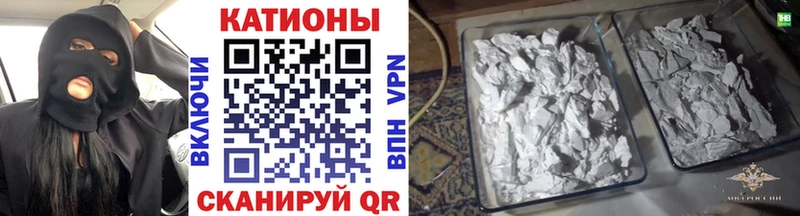 МЕФ 4 MMC  Рузаевка 