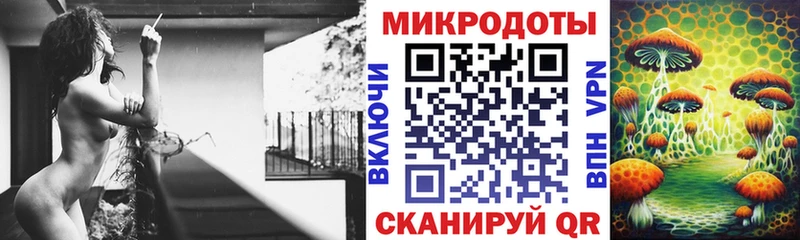 Псилоцибиновые грибы мицелий  Рузаевка 